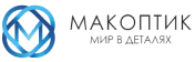 Макоптик Макоптик